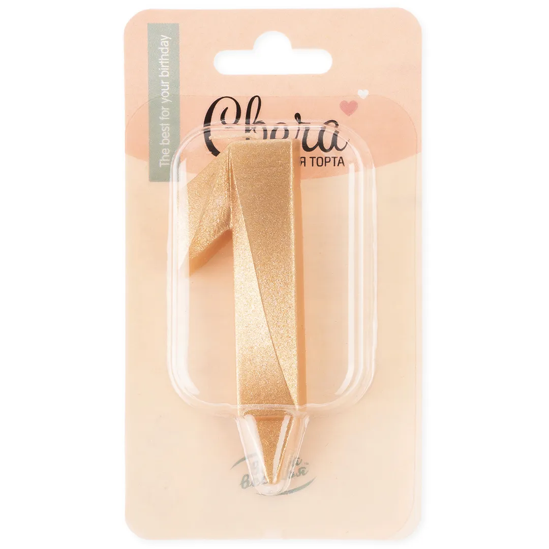 product-photo