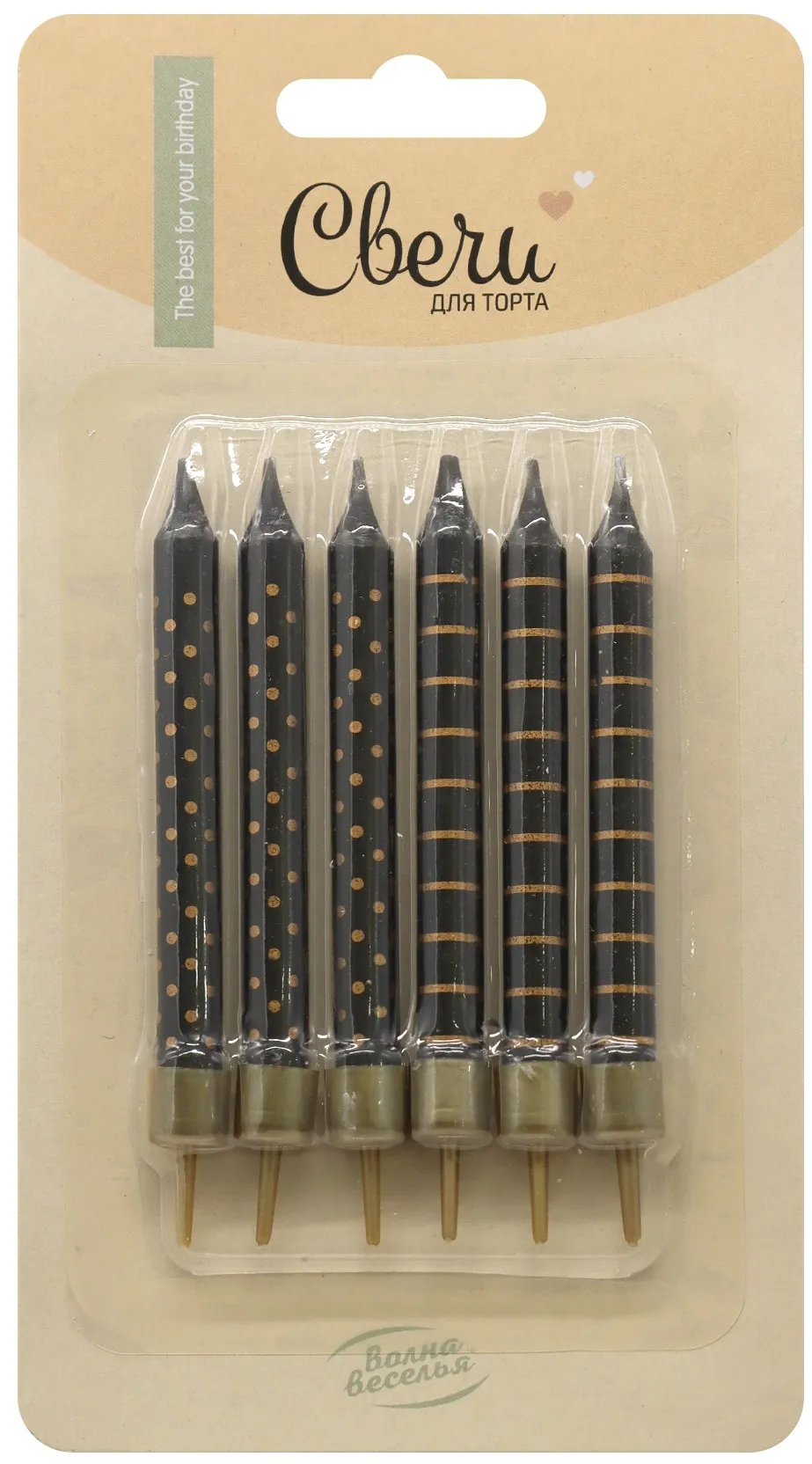 product-photo