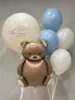 Набор с шаром с индивидуальной надписью, фонтаном из 7 шаров и мишкой