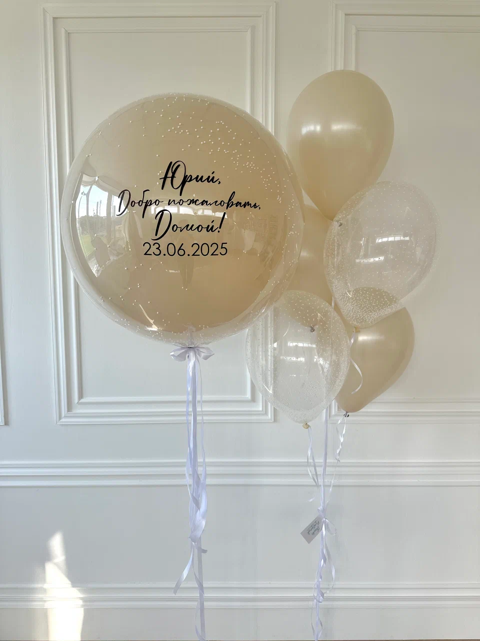 product-photo