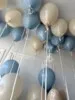 Набор из шаров на выписку 