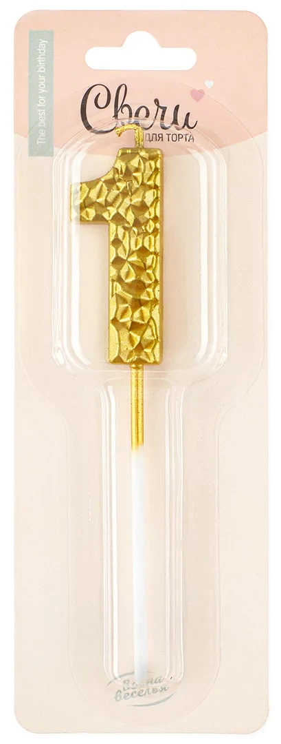 product-photo